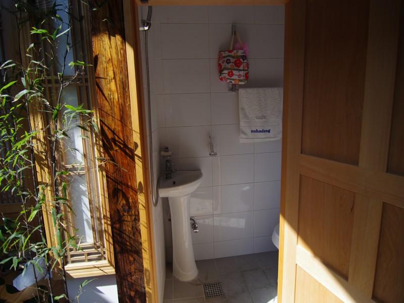 Guesthouse Nuha