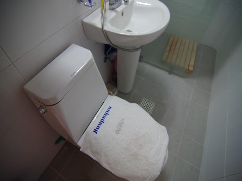 Guesthouse Nuha