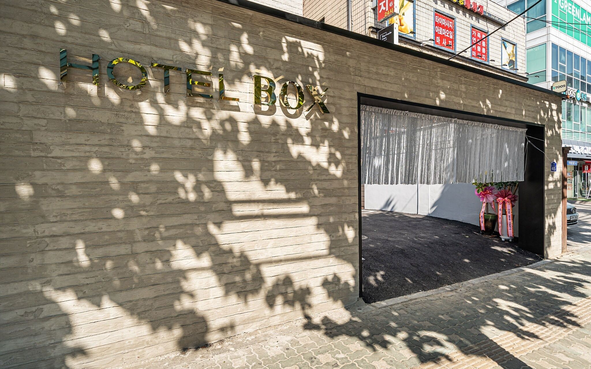 Guui Box Hotel
