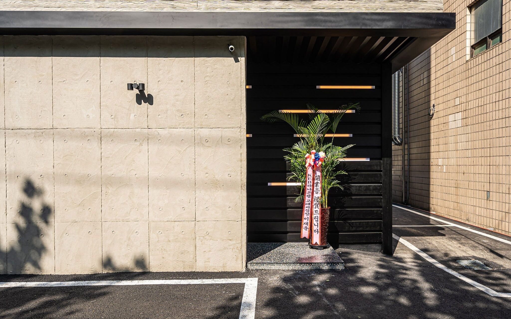 Guui Box Hotel