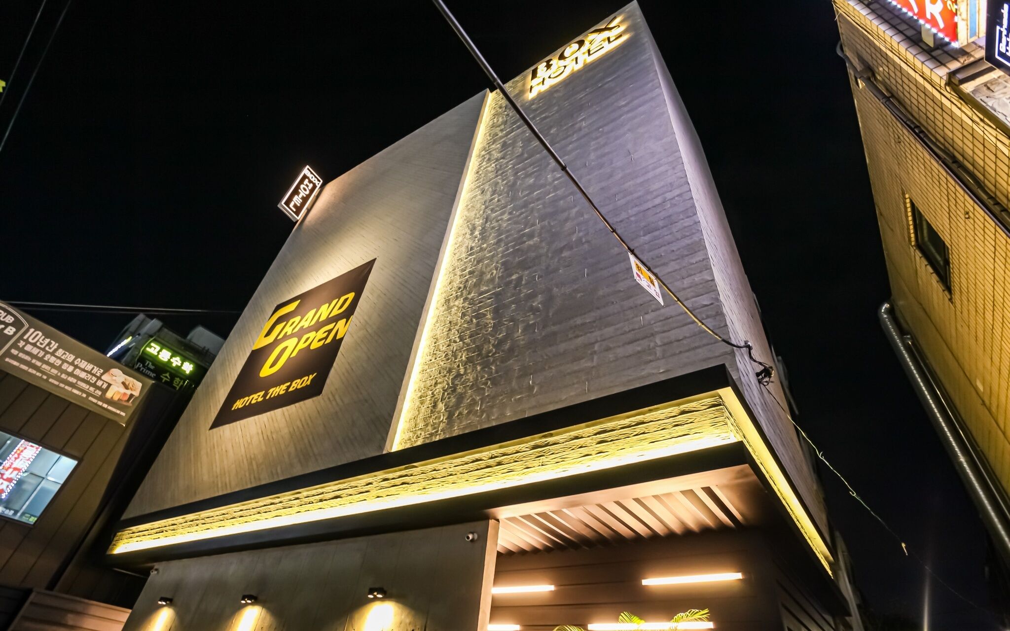 Guui Box Hotel