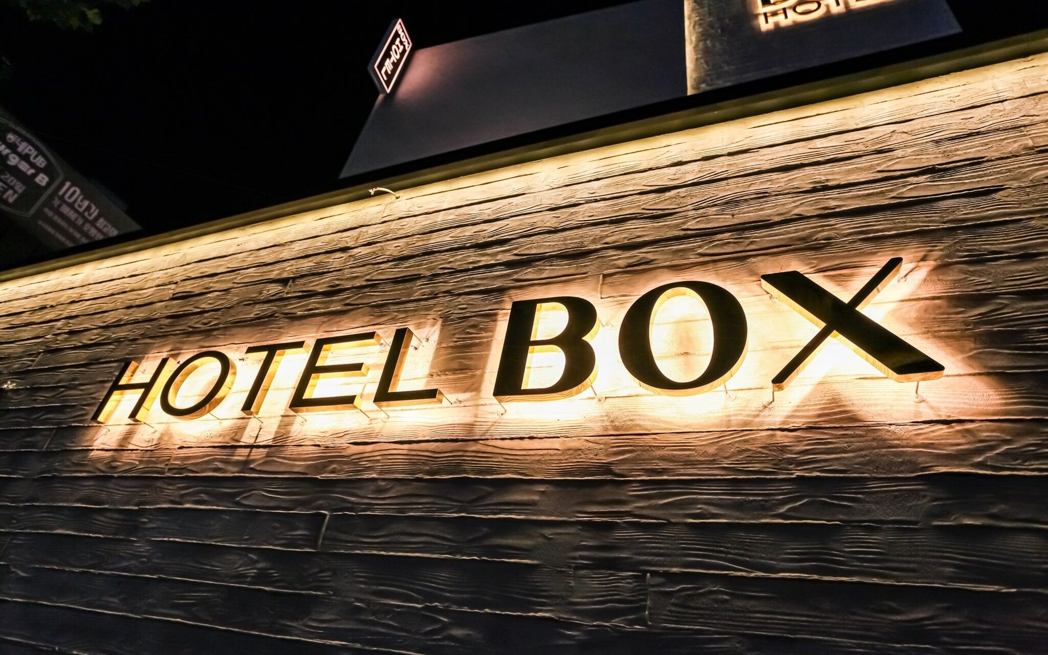 Guui Box Hotel