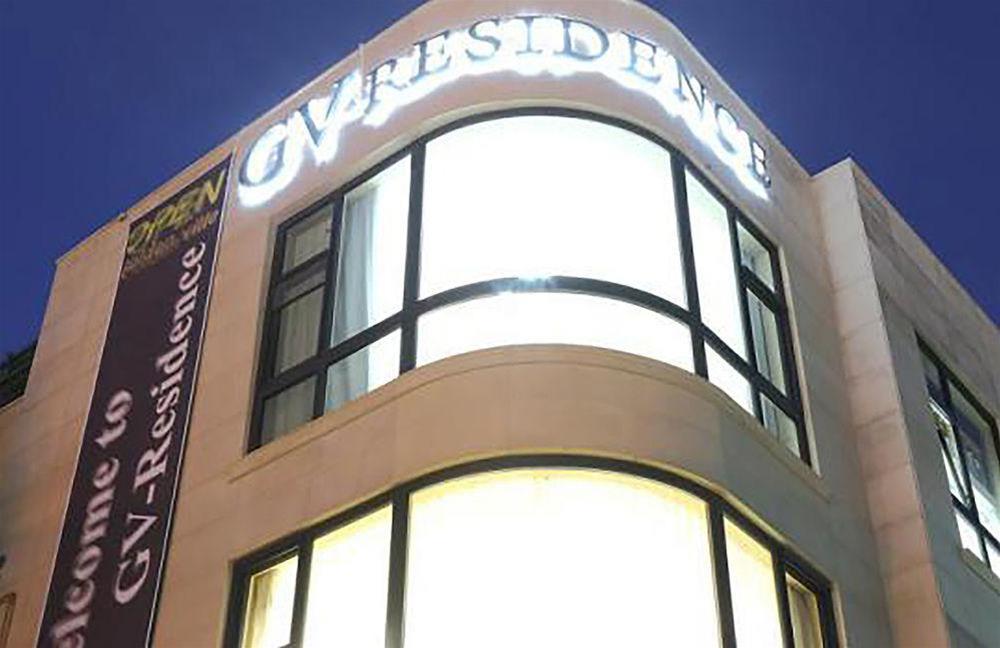 GV Residence