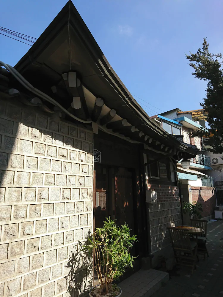 Gwang Guesthouse