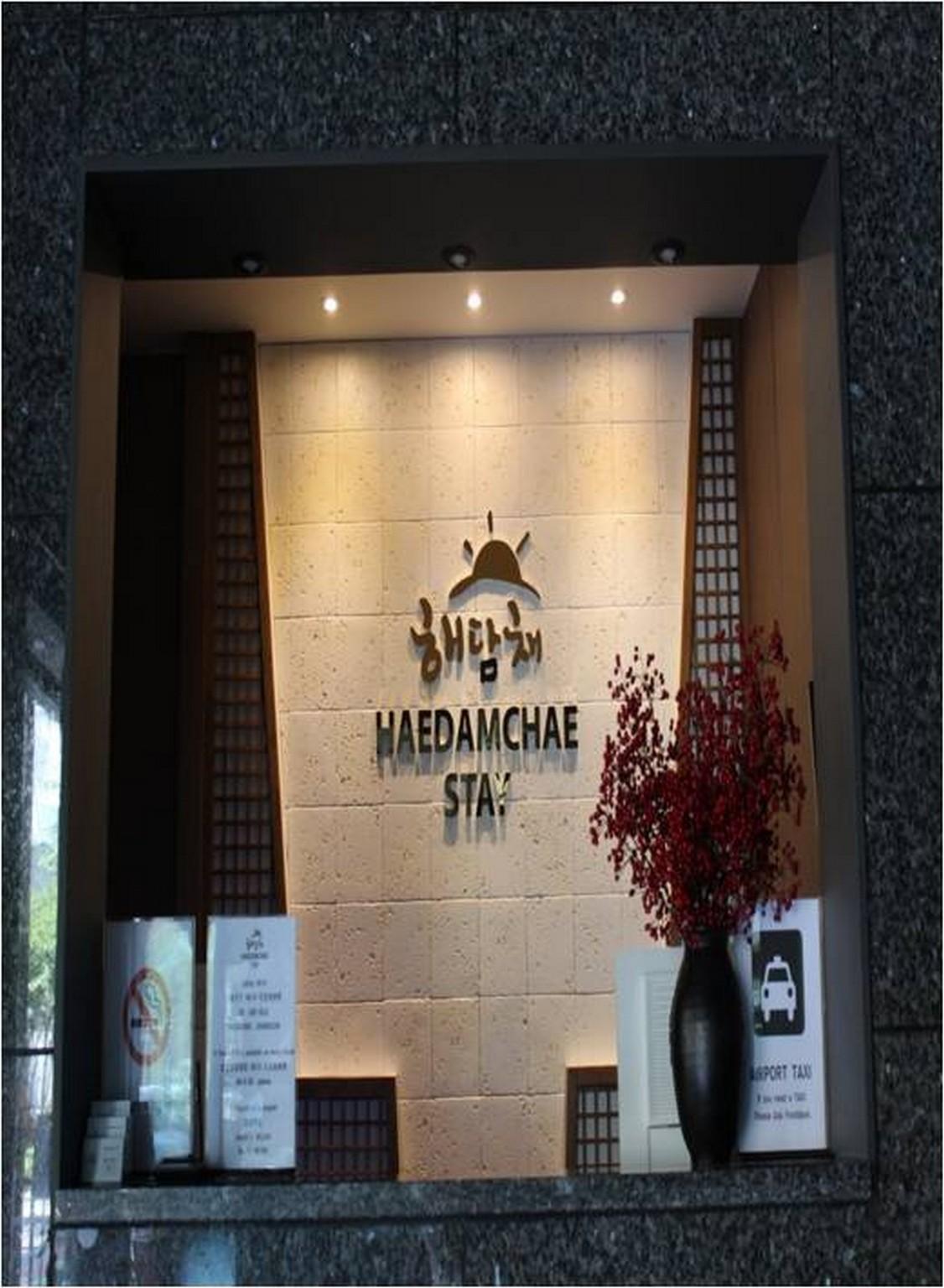 Haedamchae Stay Hotel