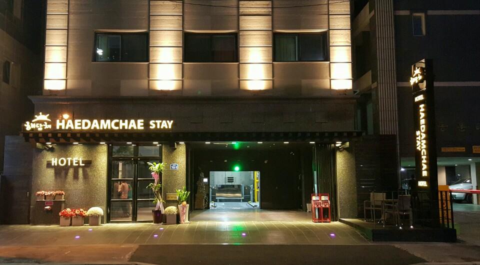 Haedamchae Stay Hotel