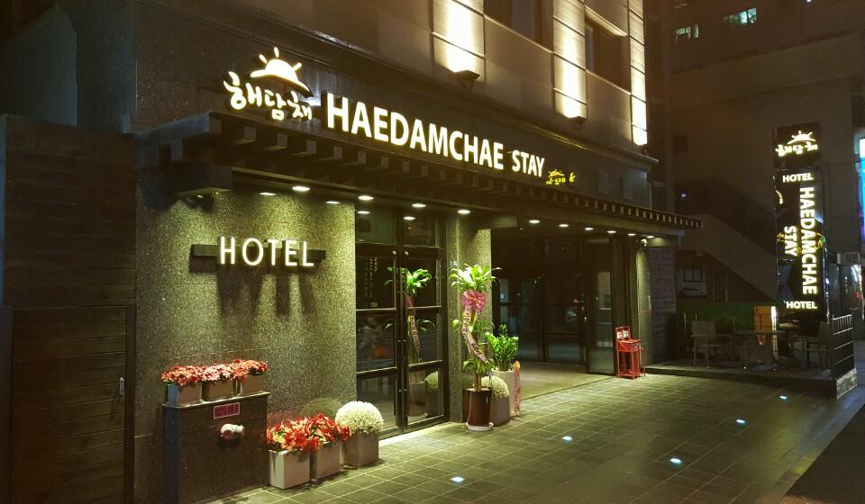 Haedamchae Stay Hotel
