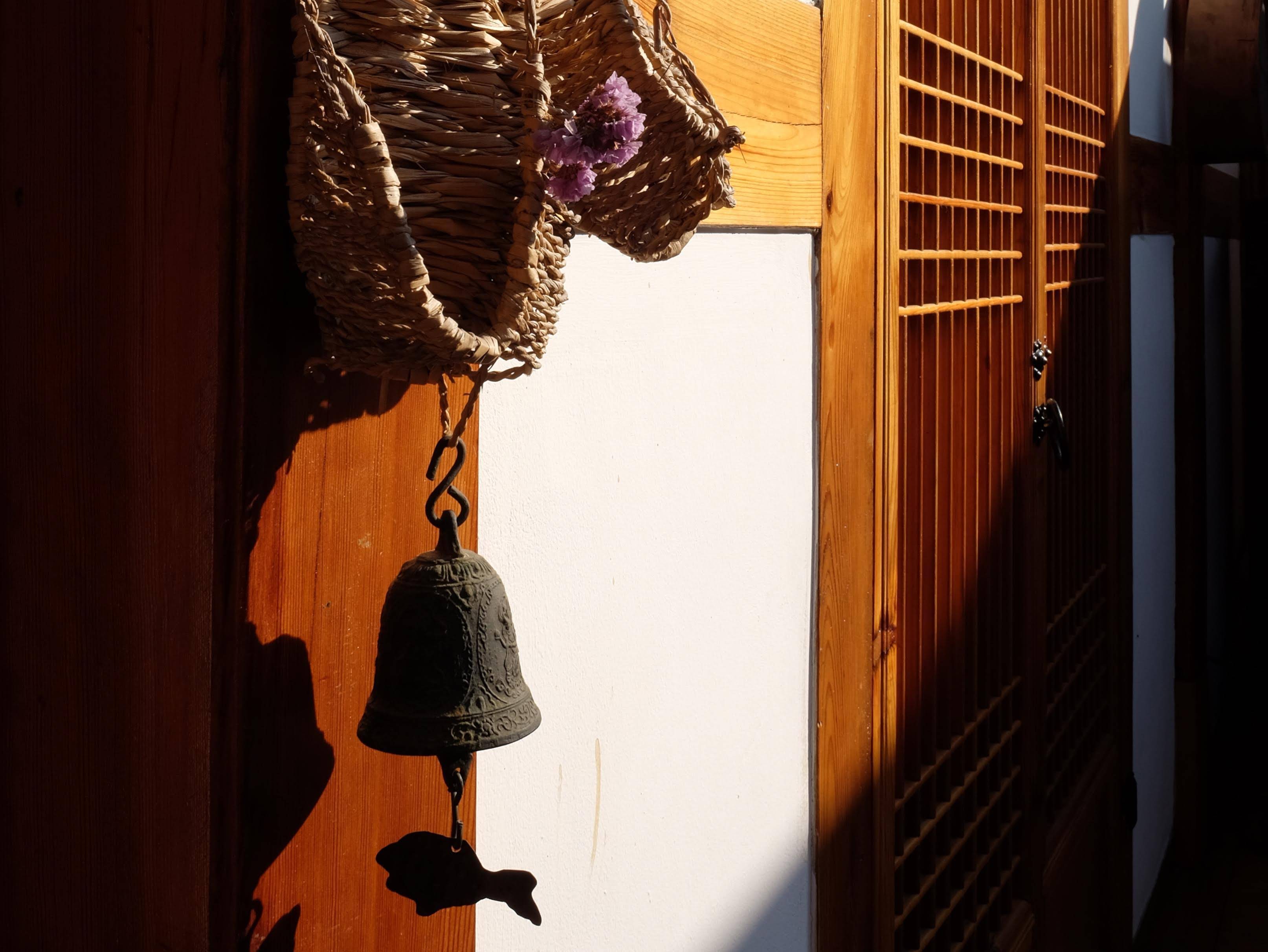 Haemil Hanok Guesthouse