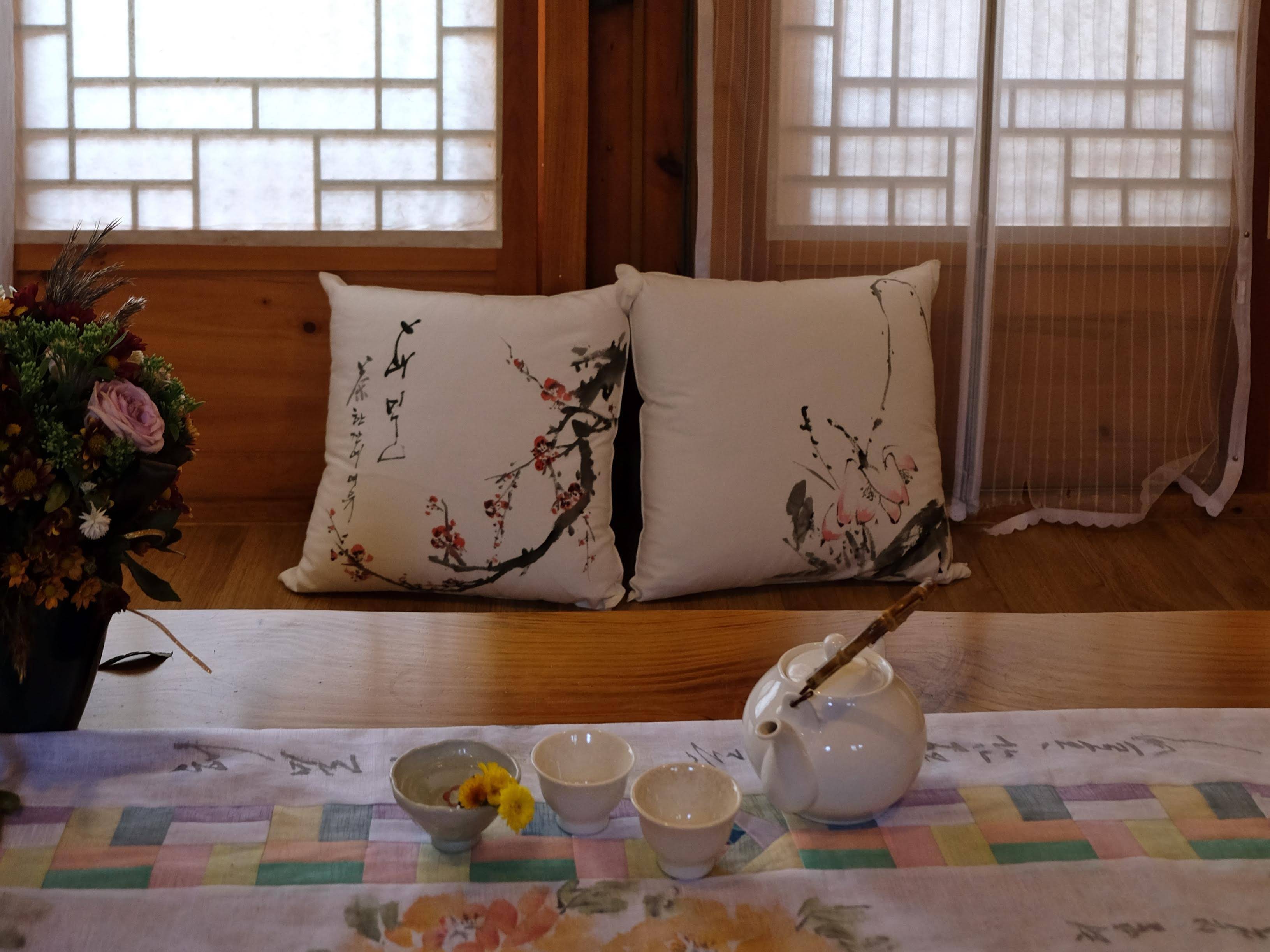 Haemil Hanok Guesthouse