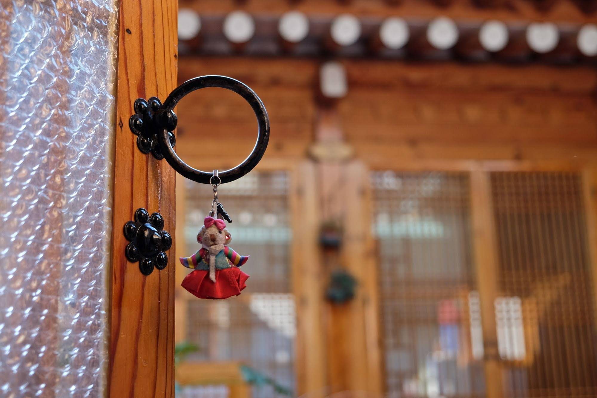Haemil Hanok Guesthouse