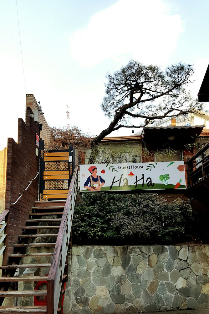 HaHa Guesthouse Hostel
