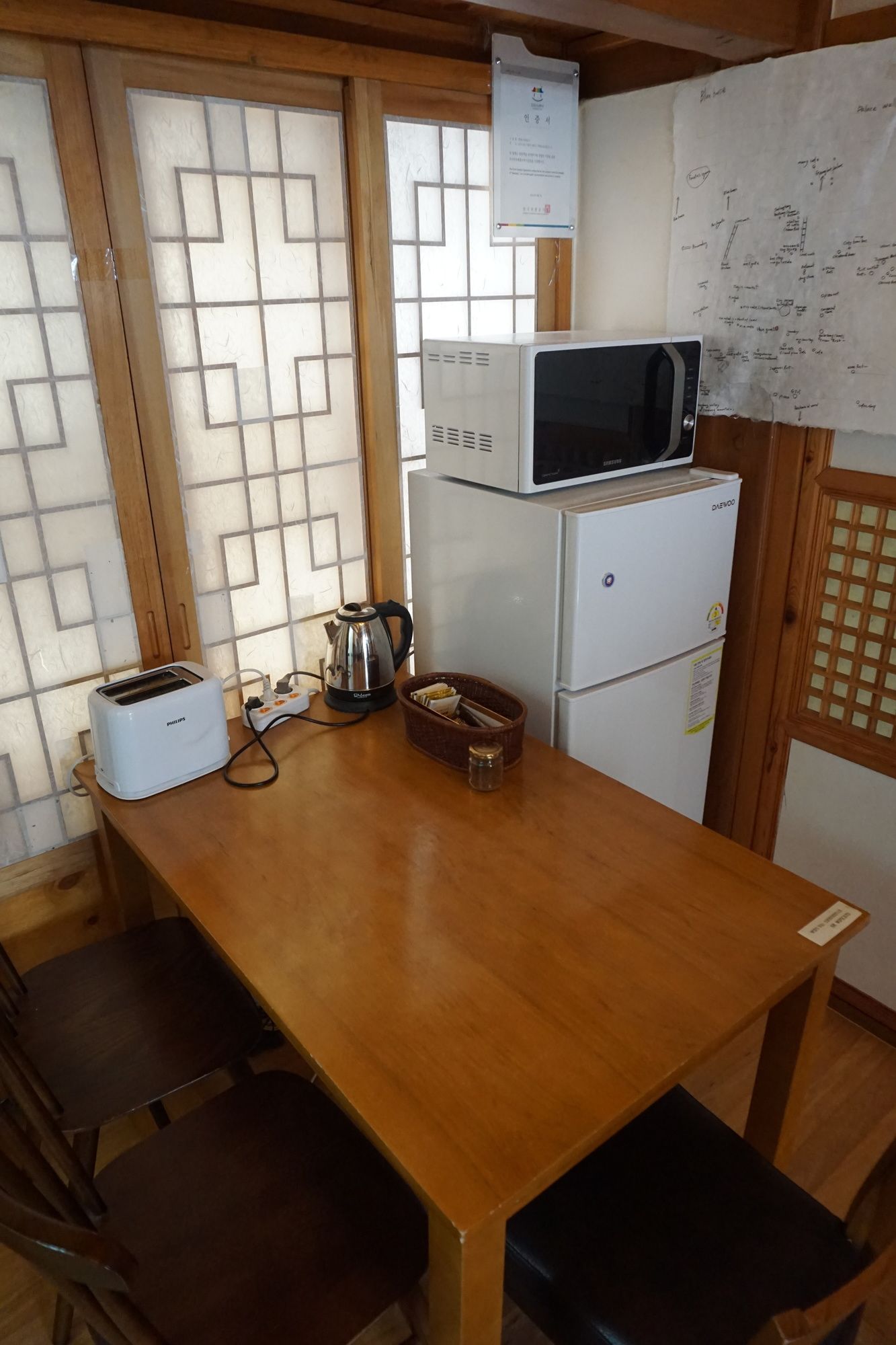 Han Hanok Guesthouse