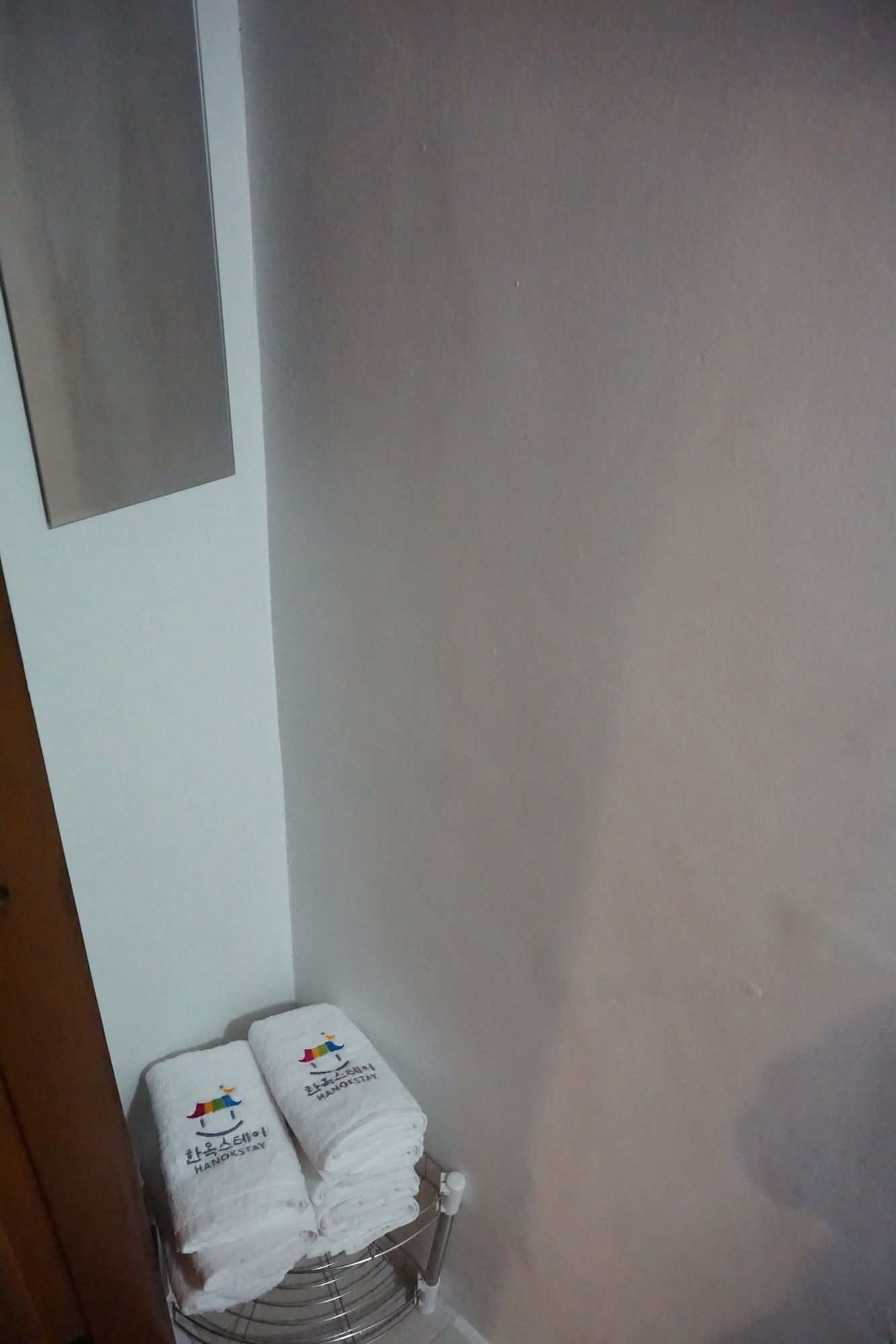 Han Hanok Guesthouse