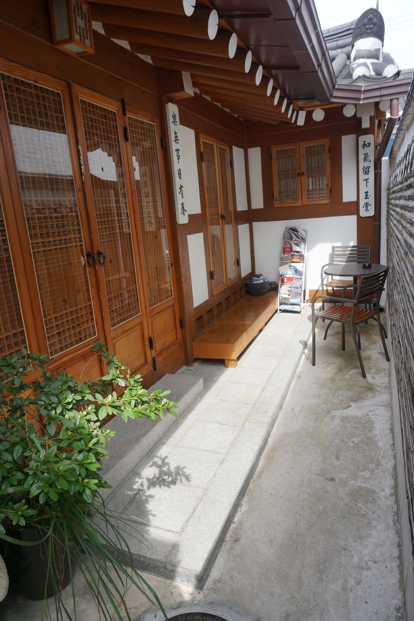 Han Hanok Guesthouse