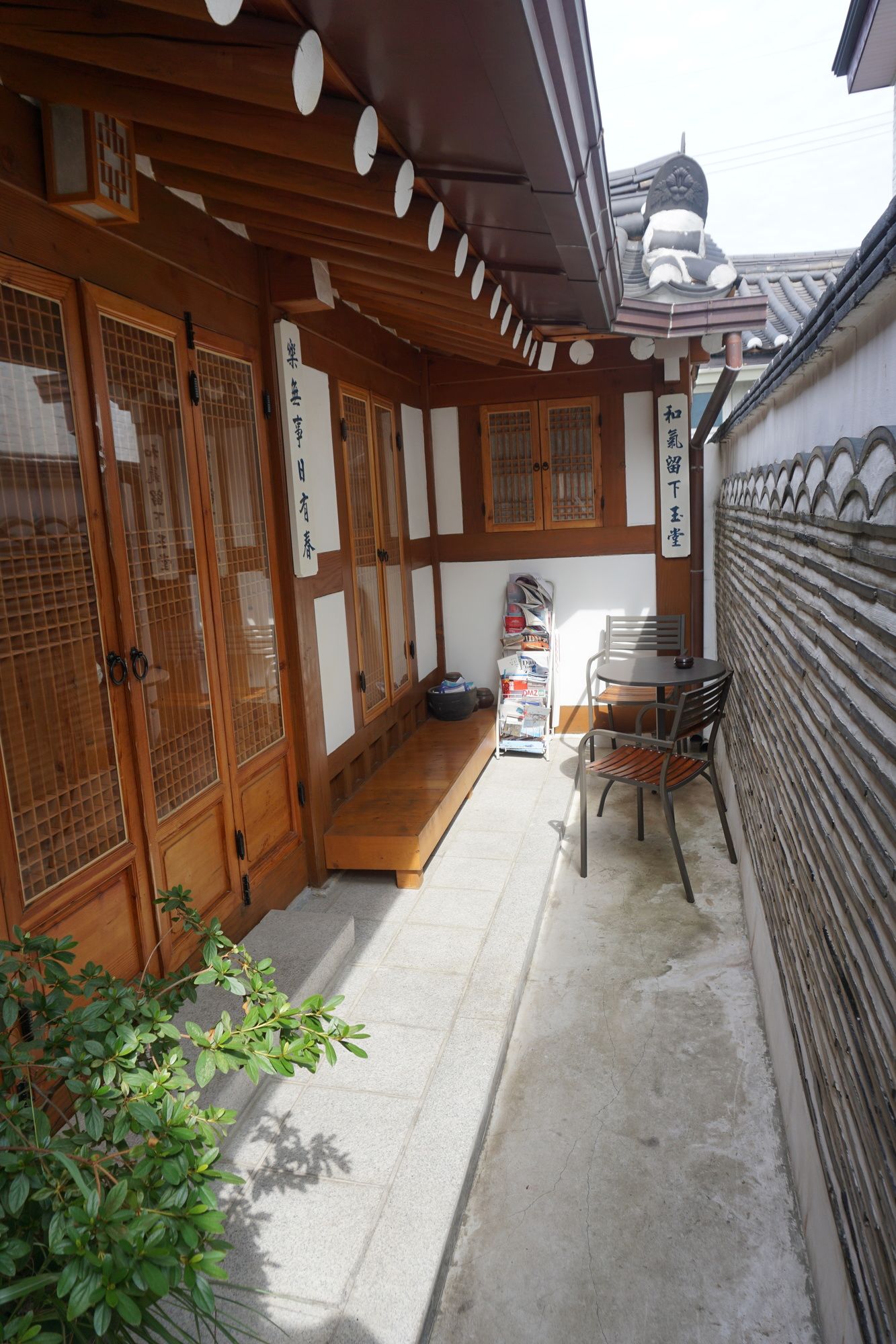 Han Hanok Guesthouse