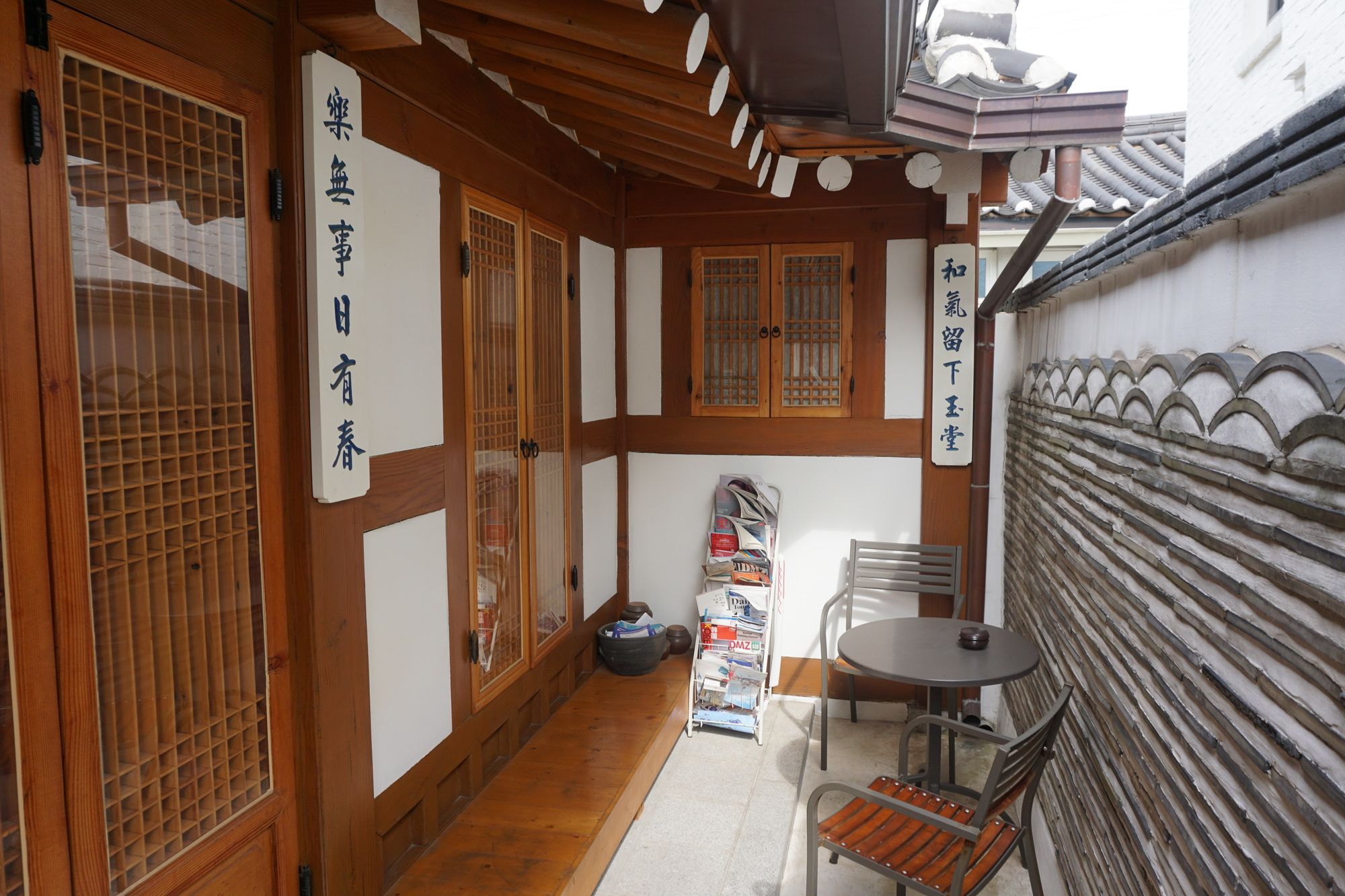 Han Hanok Guesthouse