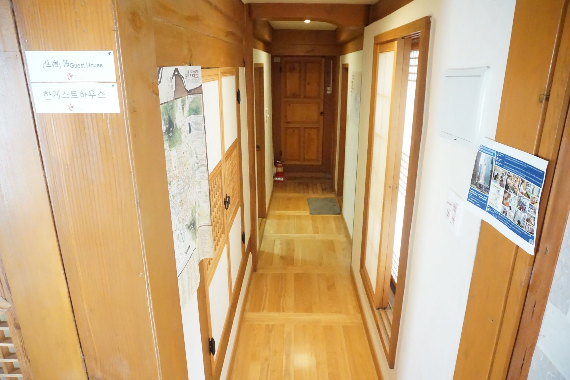 Han Hanok Guesthouse