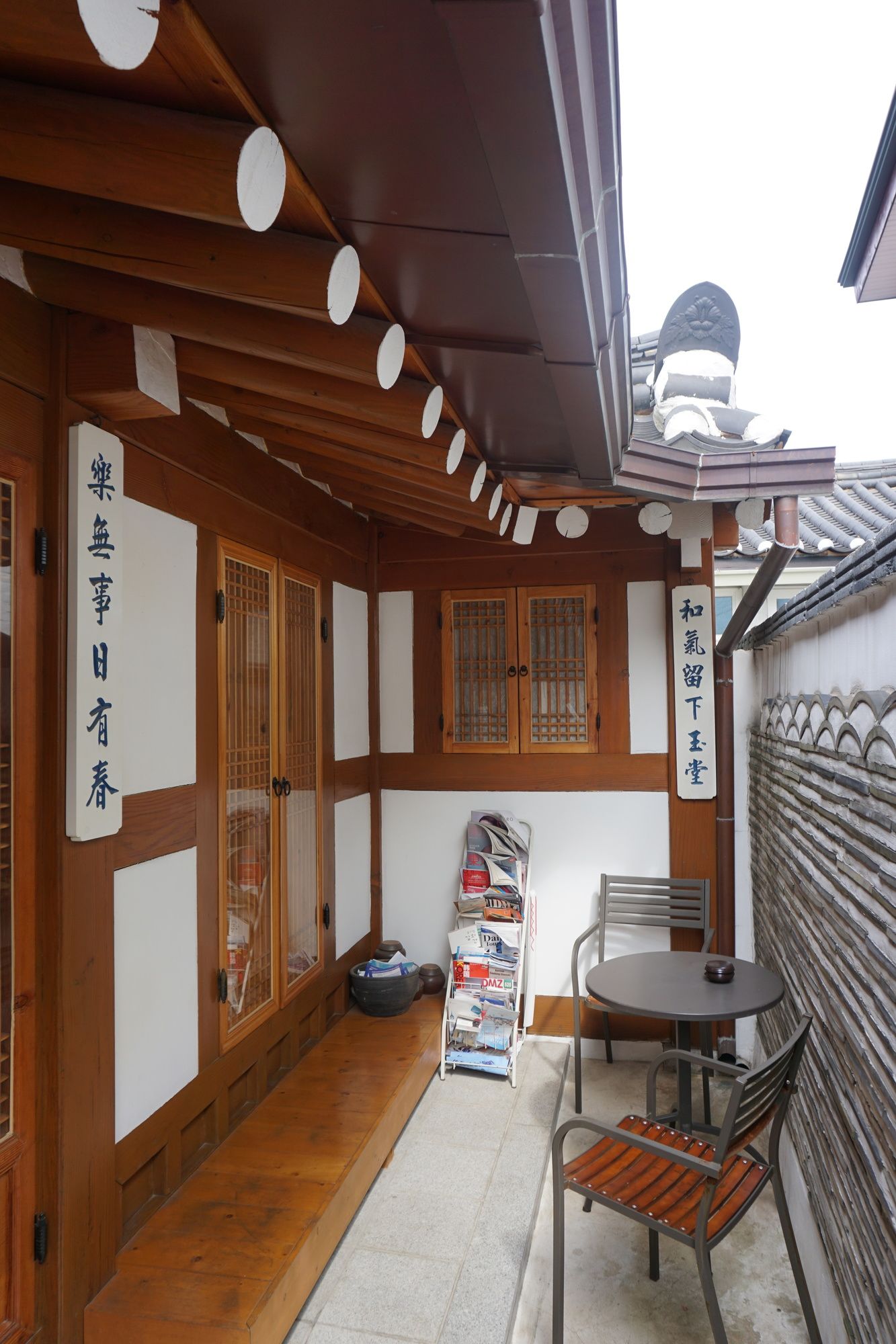 Han Hanok Guesthouse