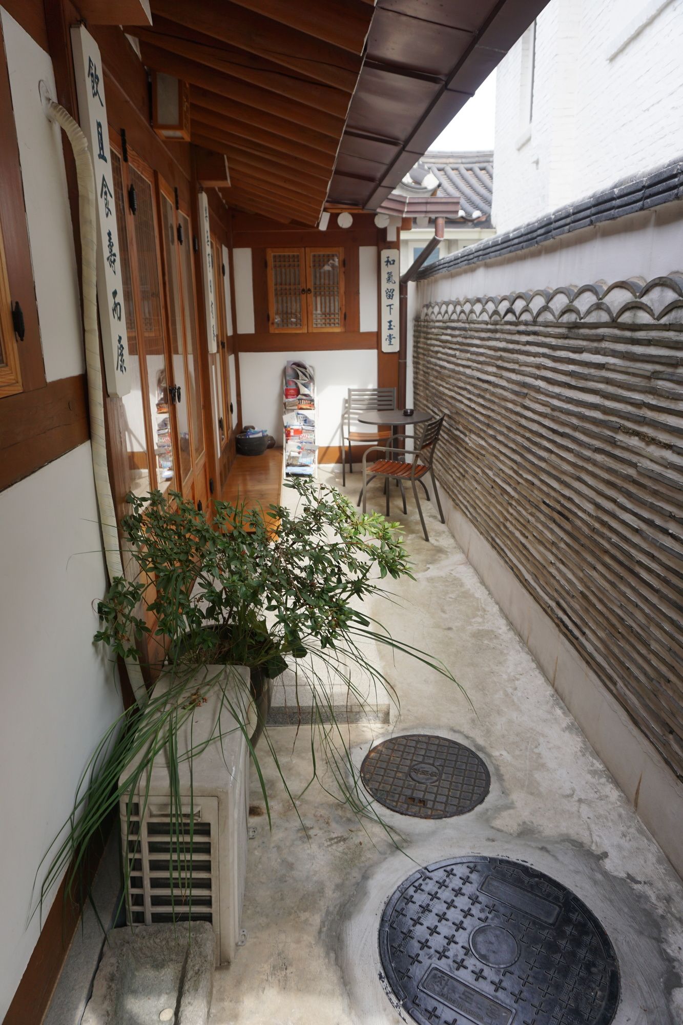 Han Hanok Guesthouse