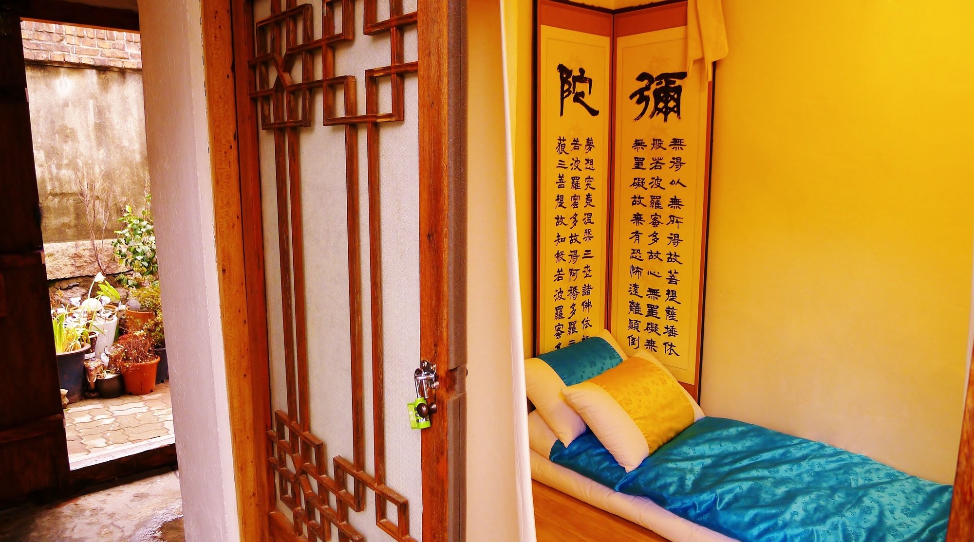 Han OK Guest House 201