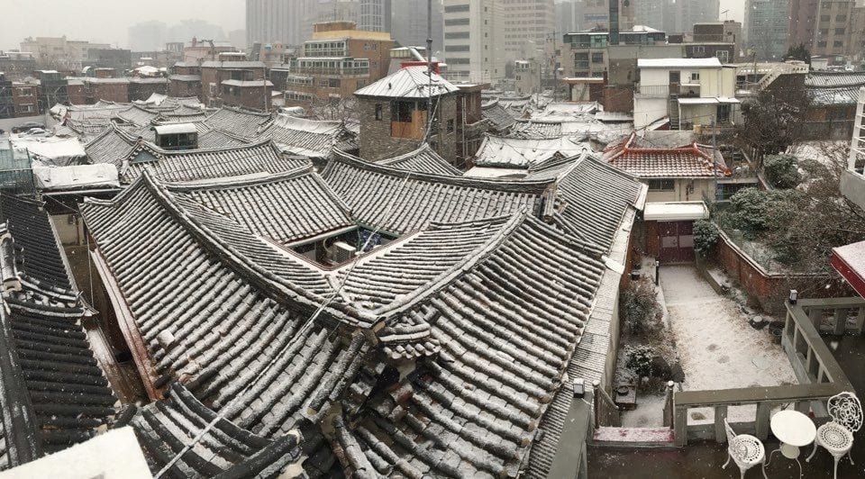 Han's House