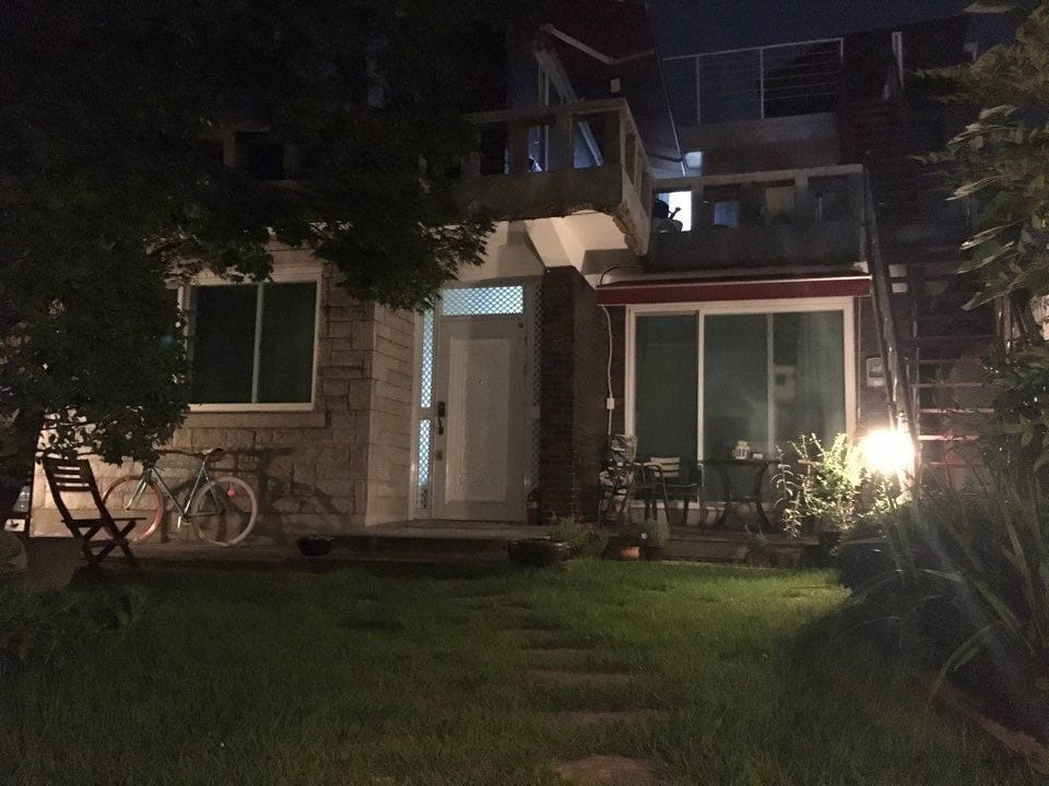 Han's House