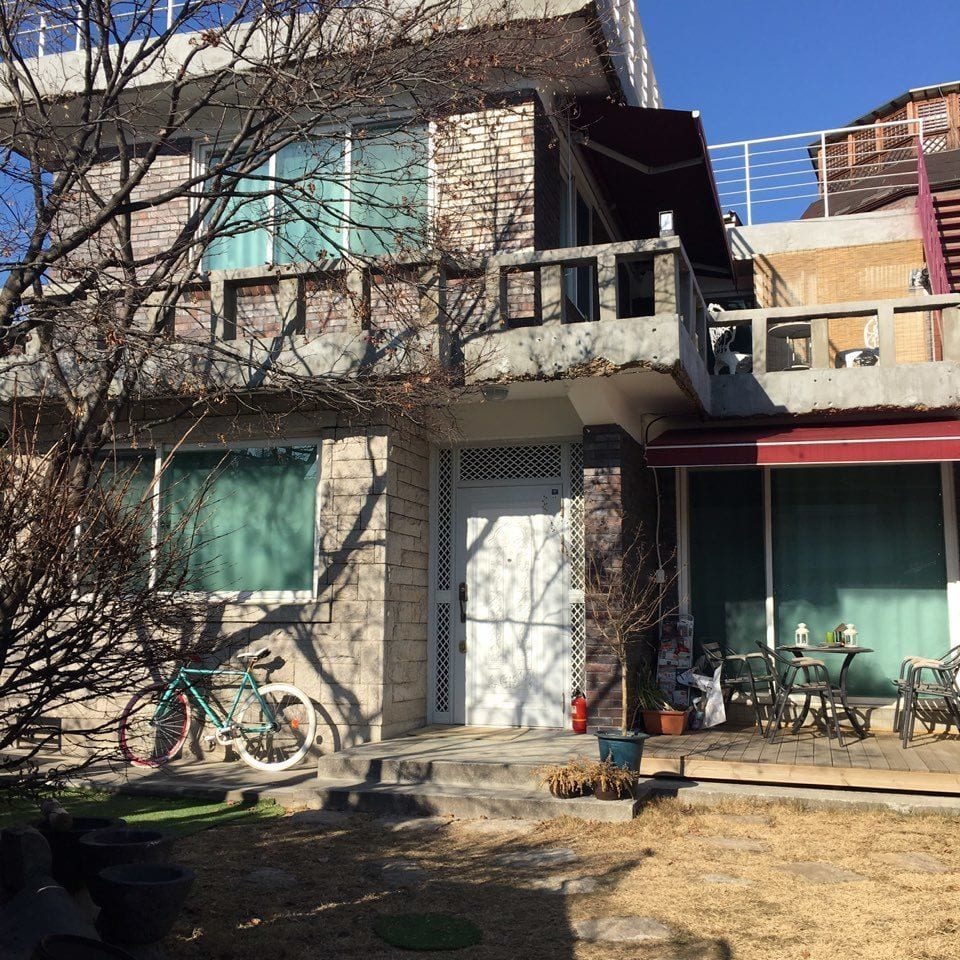 Han's House