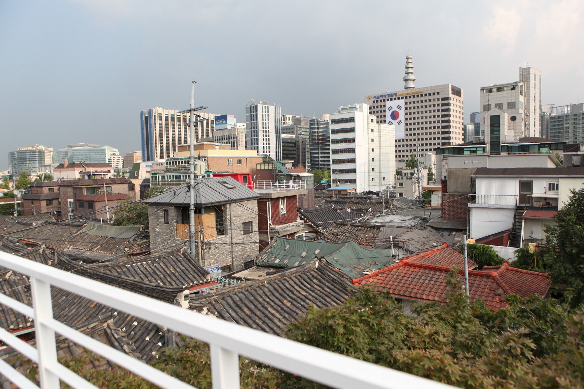 Han's House