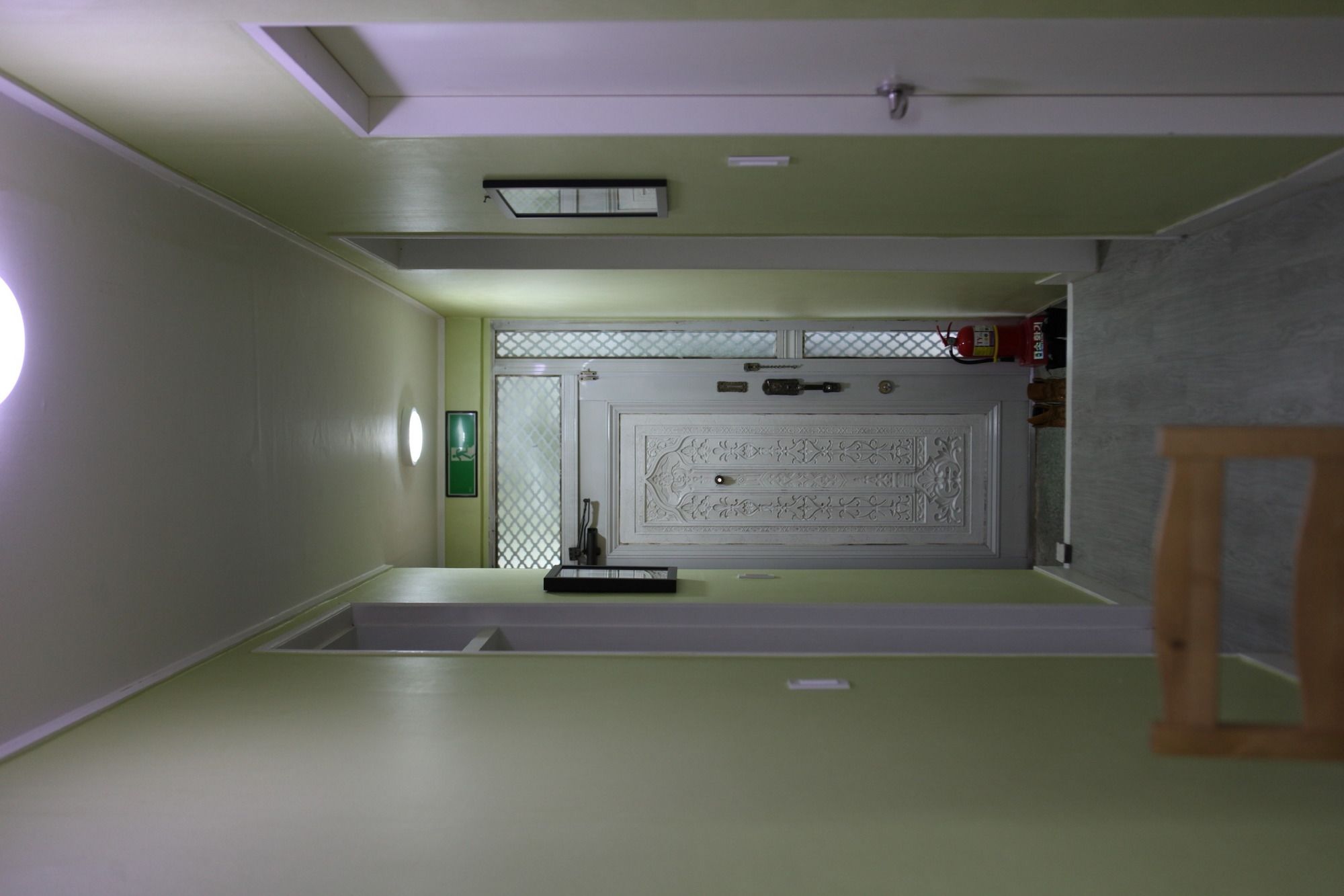 Han's House