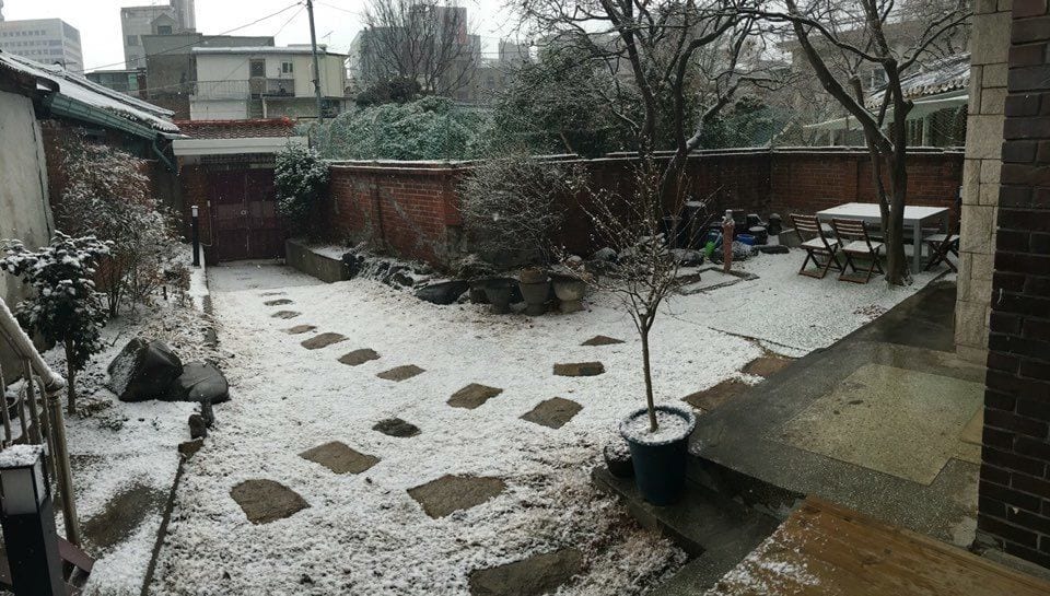 Han's House