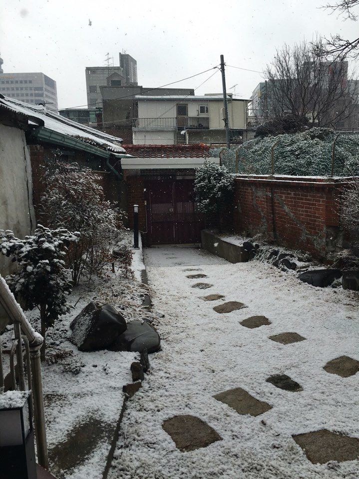 Han's House