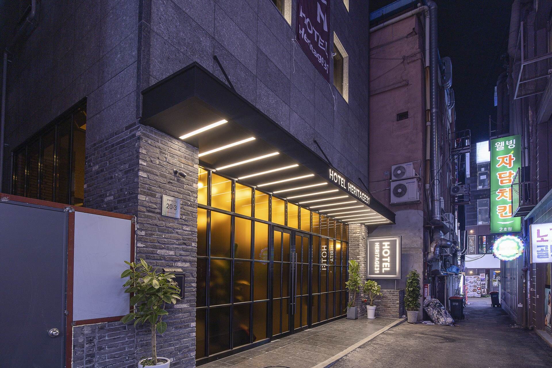 Heritage31 Hotel