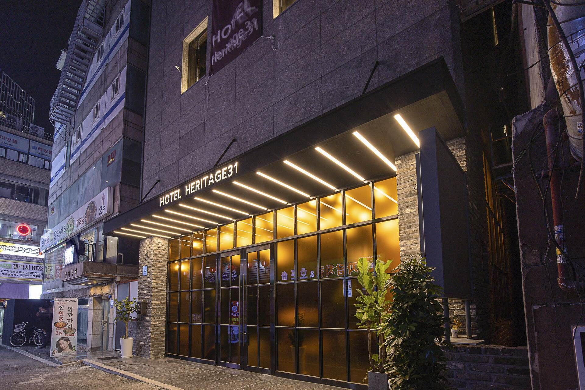 Heritage31 Hotel