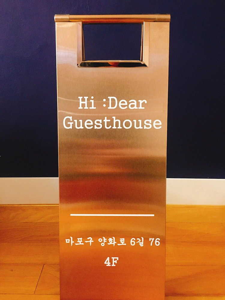 Hi Dear Guesthouse - Hostel