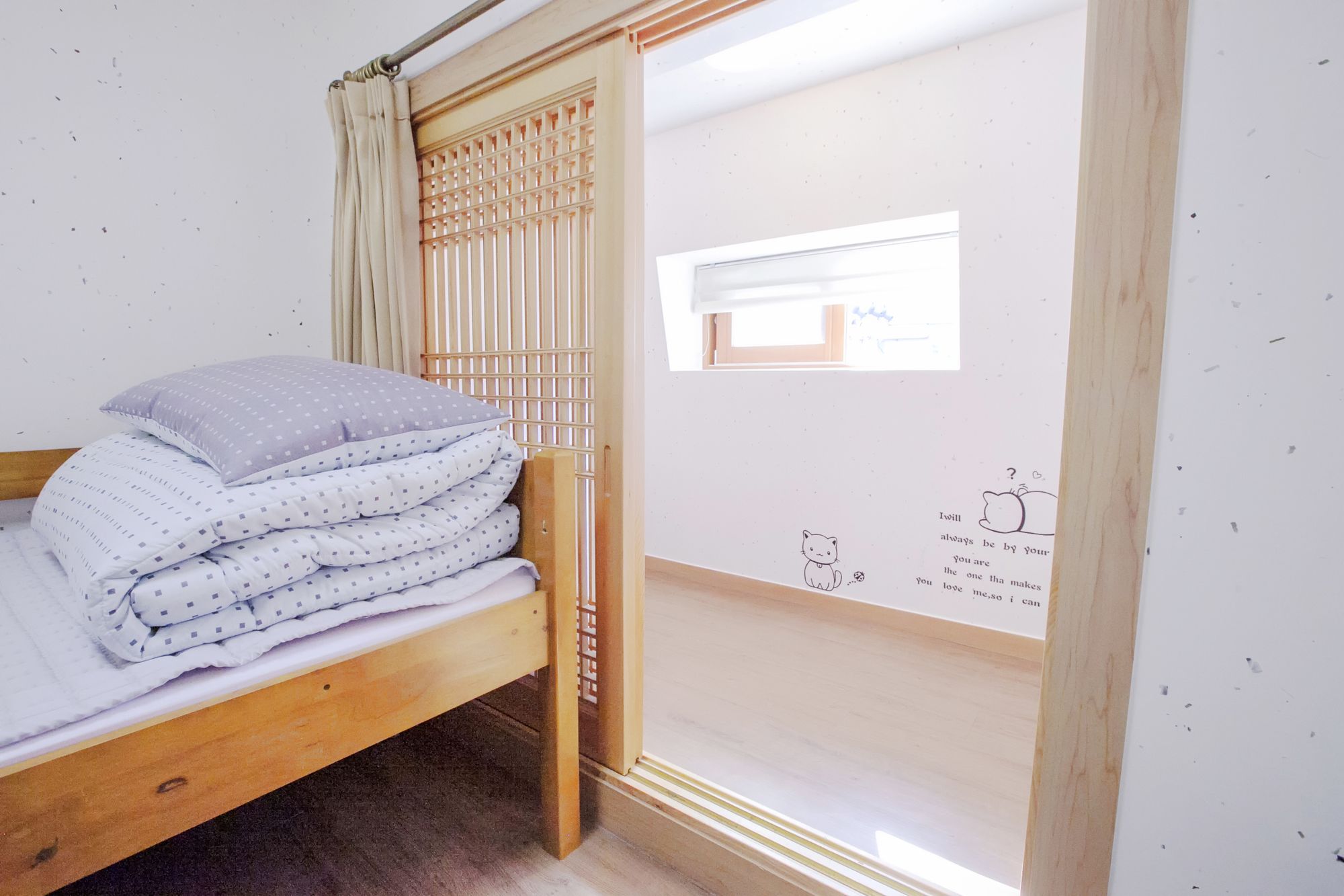 Cocoa Guesthouse
