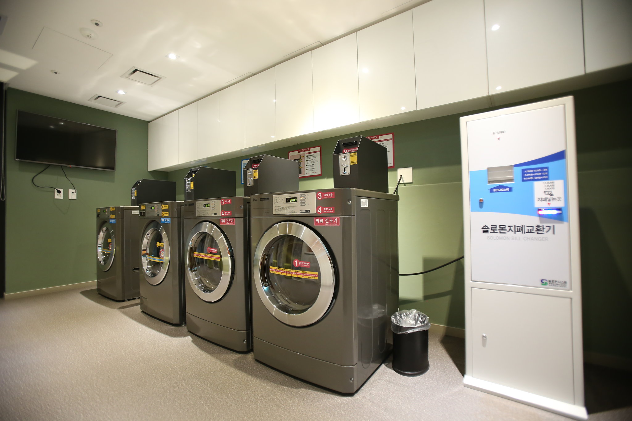 Travelodge Myeongdong Euljiro