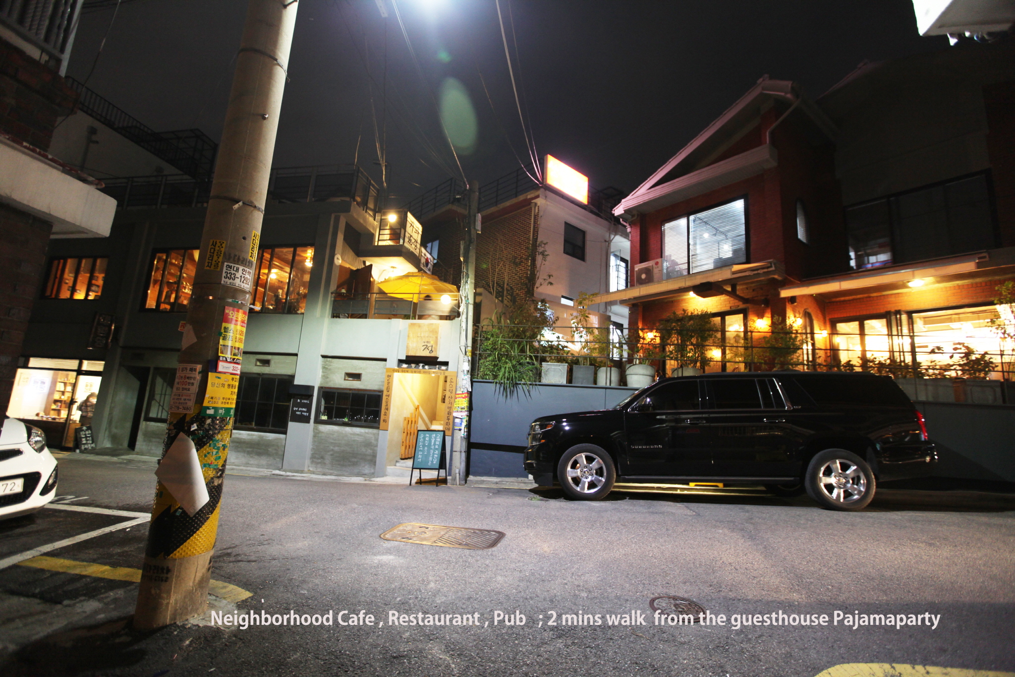 Hongdae Guesthouse Pajamaparty