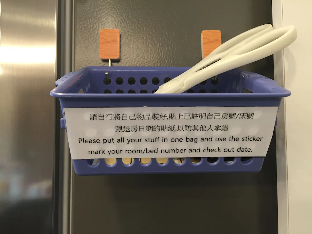 Hongdae Hostel 88 Seoul Crown