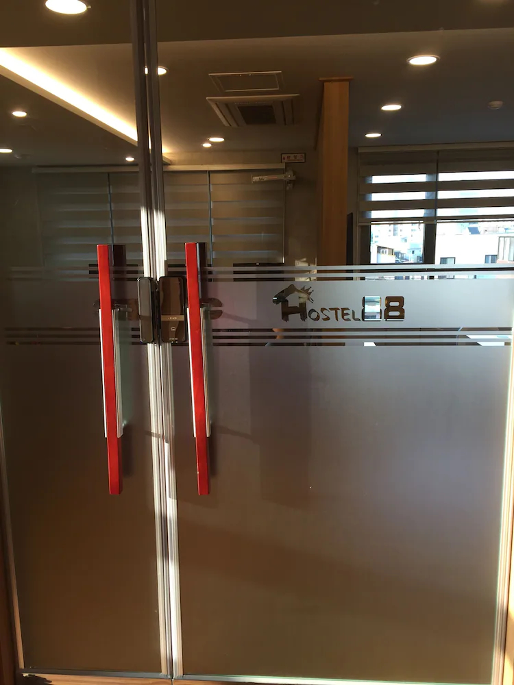 Hongdae Hostel 88 Seoul Crown