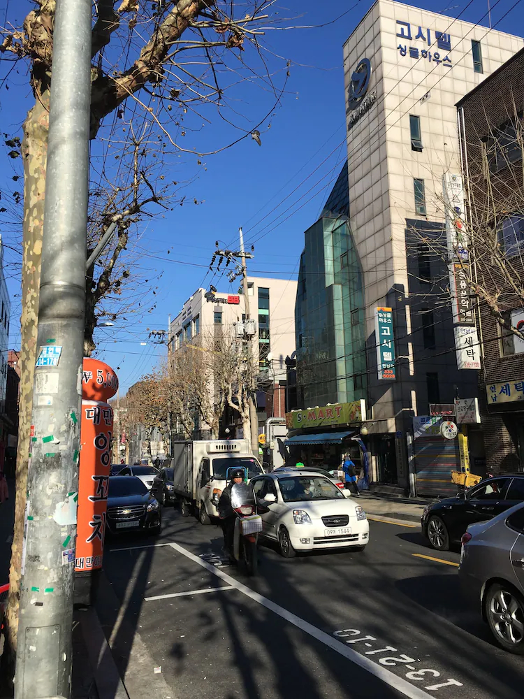 Hongdae Hostel 88 Seoul Crown