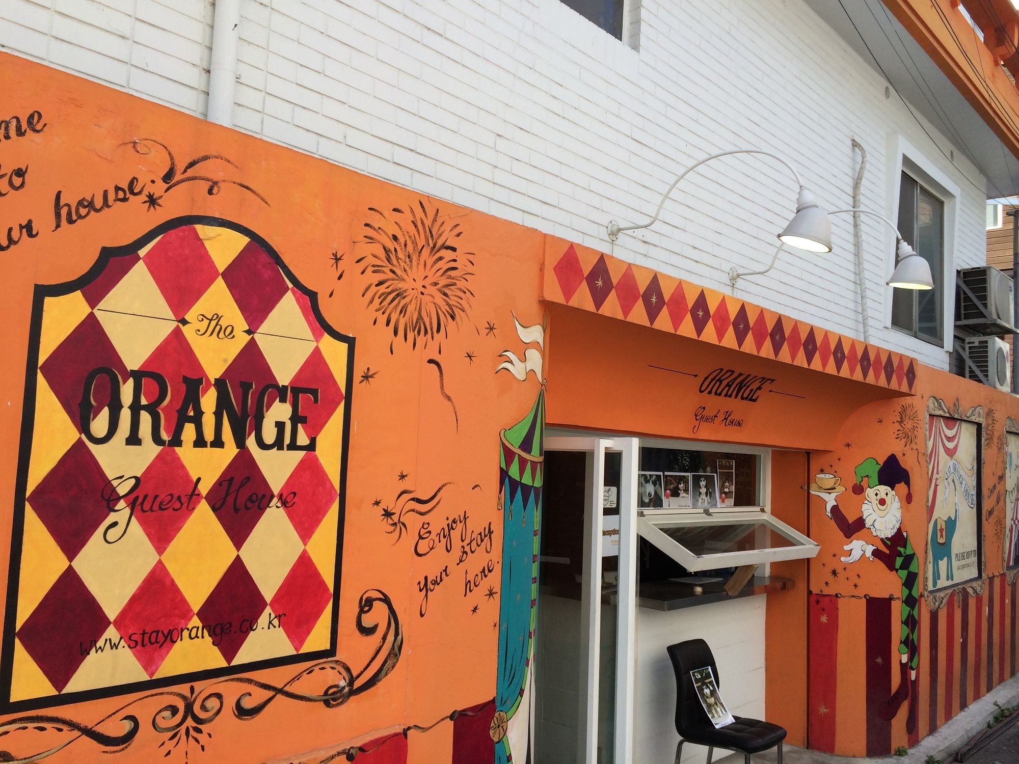 Hongdae Orange Guesthouse