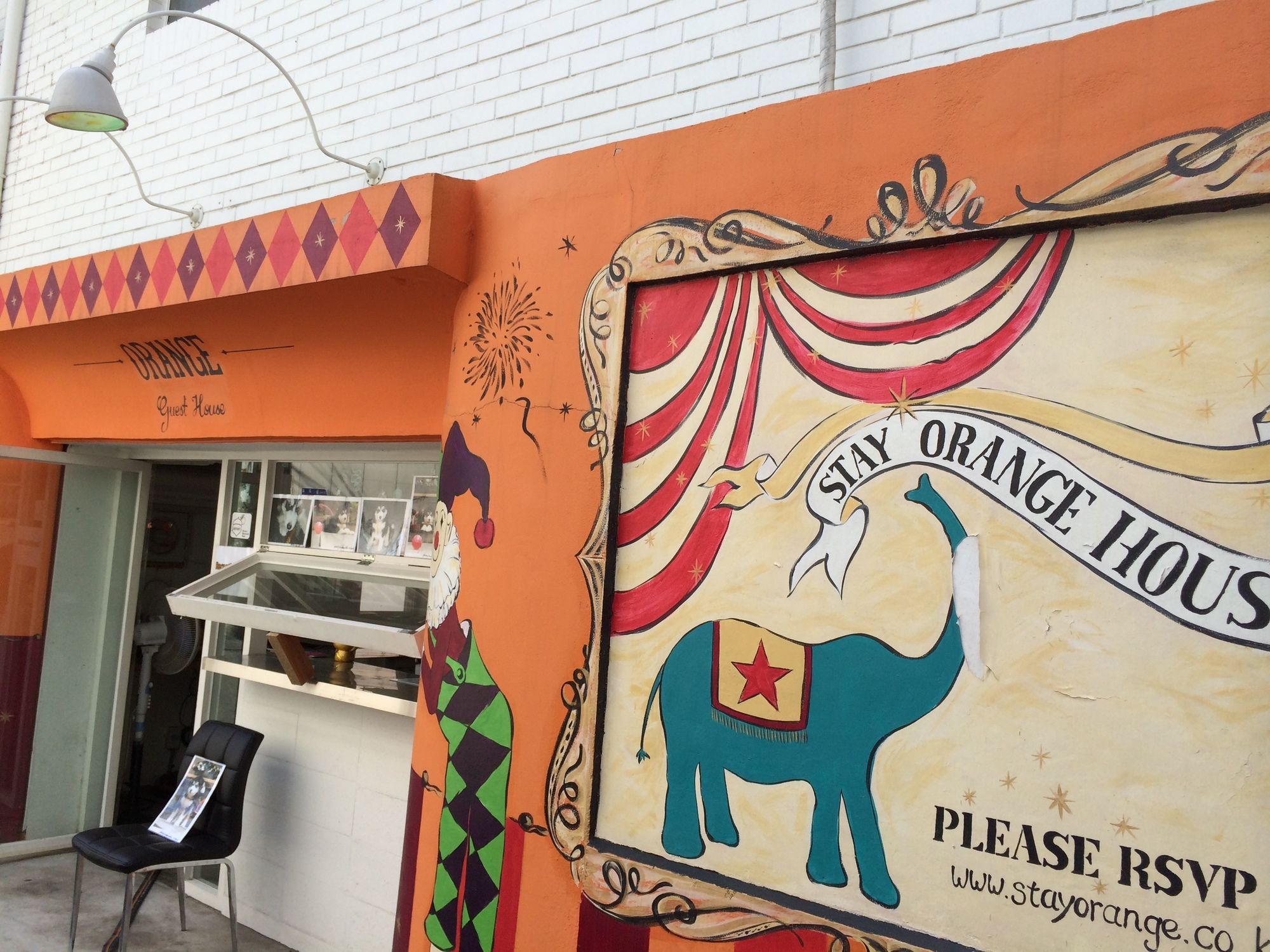 Hongdae Orange Guesthouse
