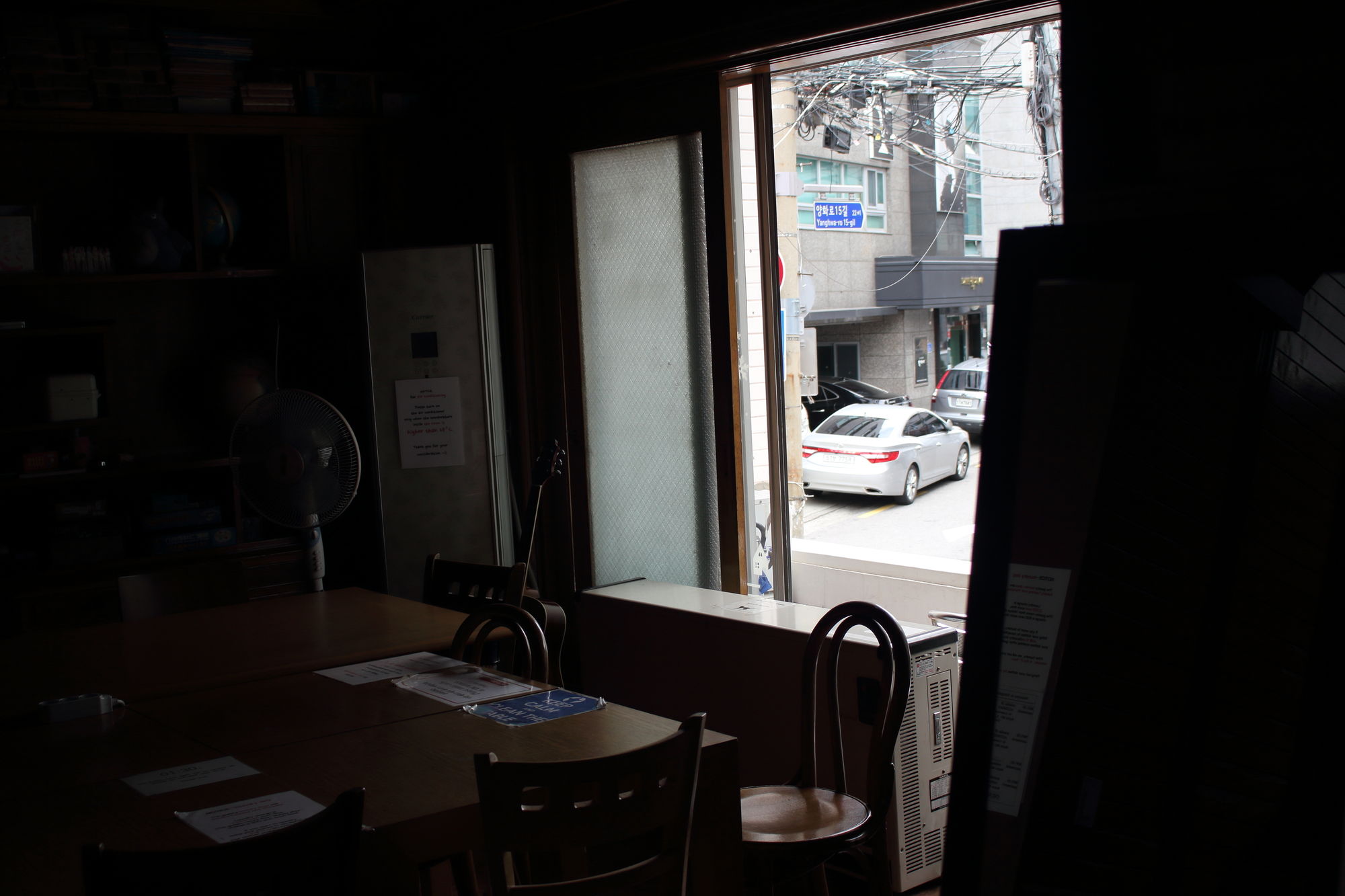 Hongdae Orange Guesthouse