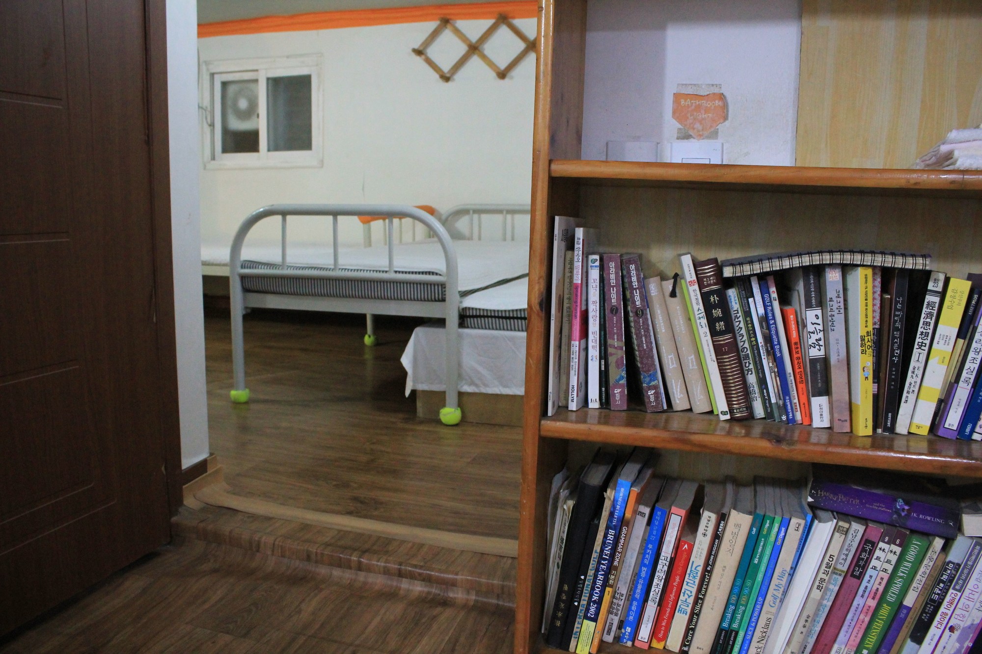 Hongdae Orange Guesthouse
