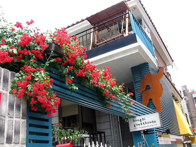 Hongsi Guesthouse