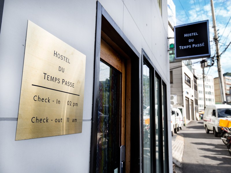 Hostel du Temps Passe