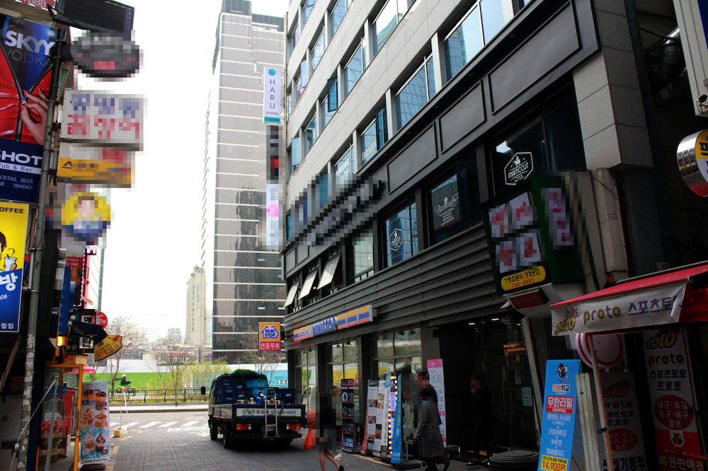 Hostel Haru