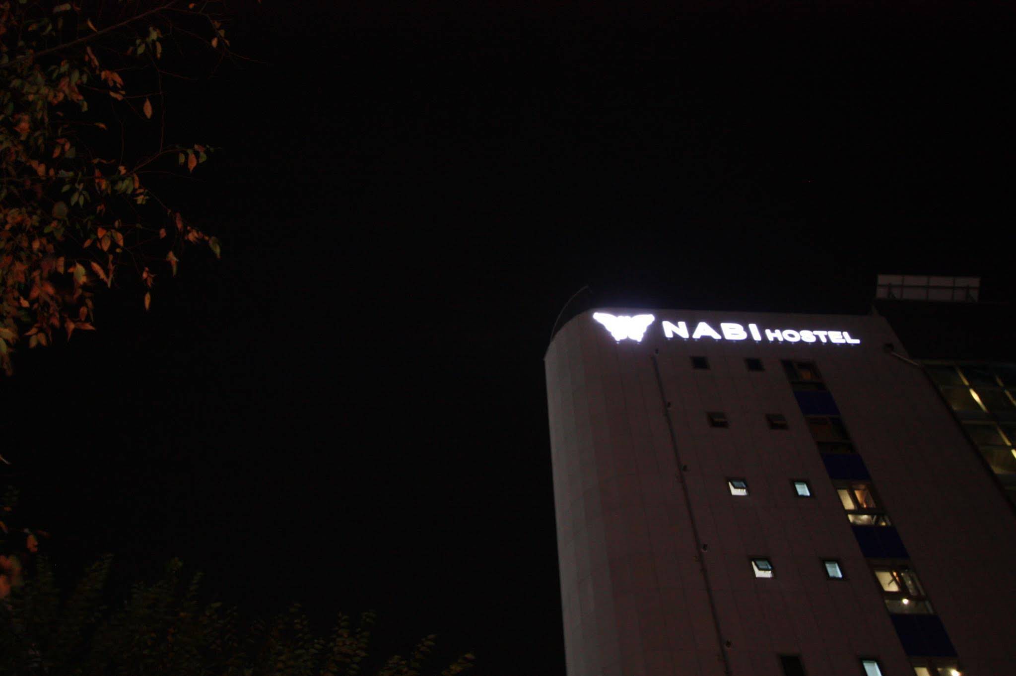Hostel Hongdae