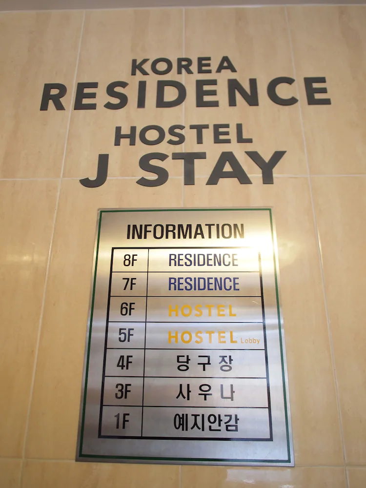Hostel J Stay