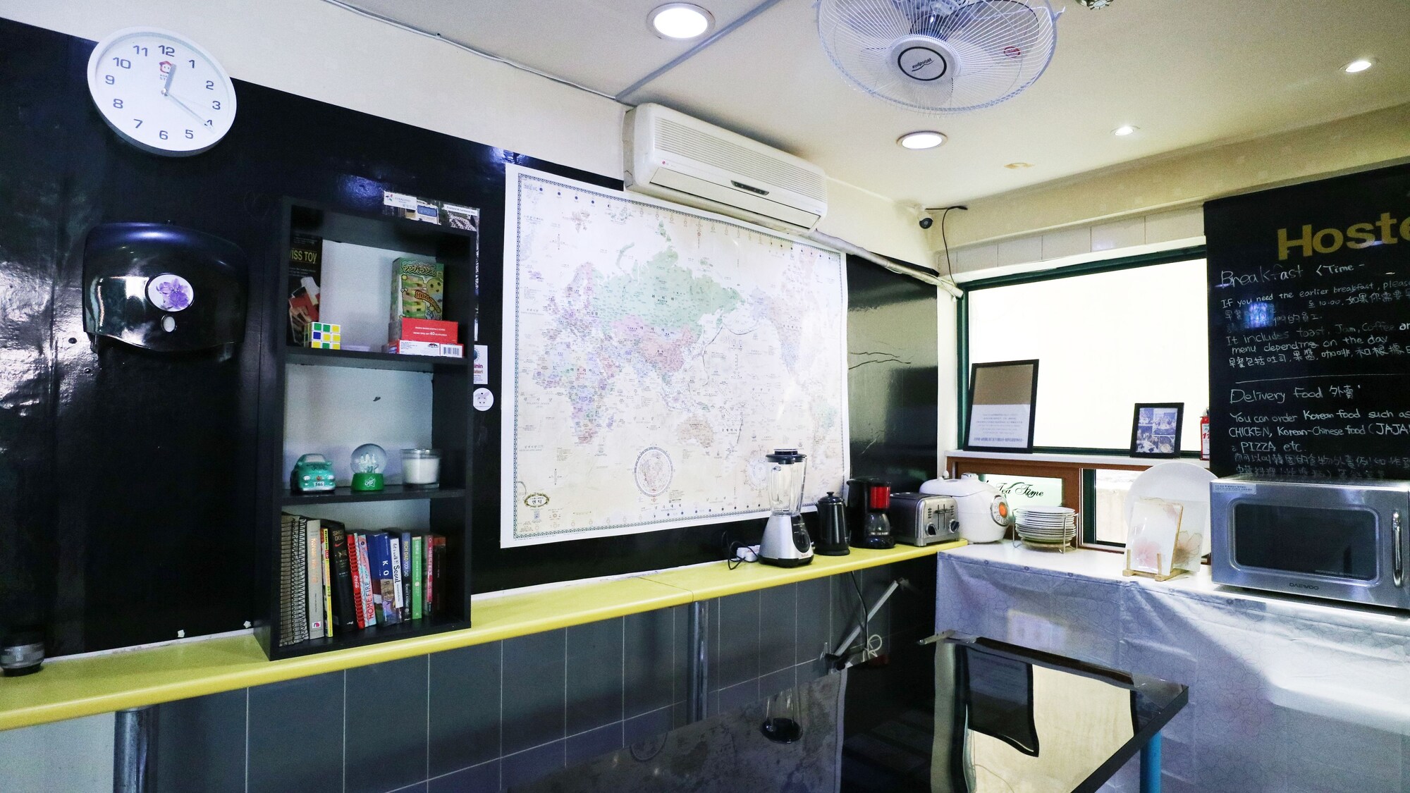 Hostel Korea